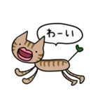 吹き出し！たらこくちびる猫（個別スタンプ：15）