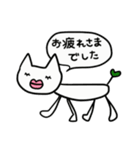 吹き出し！たらこくちびる猫（個別スタンプ：17）