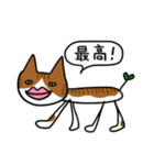 吹き出し！たらこくちびる猫（個別スタンプ：26）