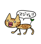 吹き出し！たらこくちびる猫（個別スタンプ：30）