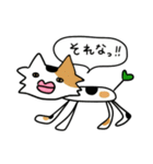 吹き出し！たらこくちびる猫（個別スタンプ：34）