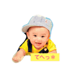 ニコニコゆいてぃー！（個別スタンプ：2）
