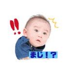 ニコニコゆいてぃー！（個別スタンプ：5）