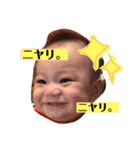 ニコニコゆいてぃー！（個別スタンプ：6）