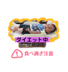 ニコニコゆいてぃー！（個別スタンプ：20）