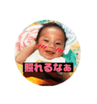 ニコニコゆいてぃー！（個別スタンプ：21）