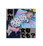 ニコニコゆいてぃー！（個別スタンプ：24）