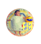 ニコニコゆいてぃー！（個別スタンプ：25）