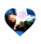 ニコニコゆいてぃー！（個別スタンプ：27）