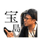 Katsuyaction（個別スタンプ：6）