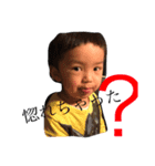 自由な三男。（個別スタンプ：6）