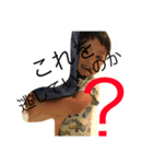 自由な三男。（個別スタンプ：7）