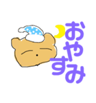 くまくまの日常（個別スタンプ：2）