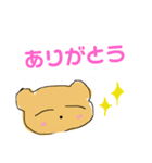 くまくまの日常（個別スタンプ：3）