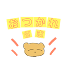 くまくまの日常（個別スタンプ：5）