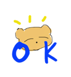 くまくまの日常（個別スタンプ：7）