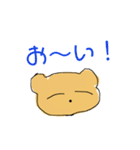 くまくまの日常（個別スタンプ：8）