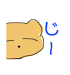 くまくまの日常（個別スタンプ：9）