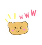 くまくまの日常（個別スタンプ：11）