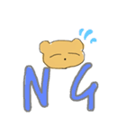 くまくまの日常（個別スタンプ：14）