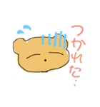 くまくまの日常（個別スタンプ：16）