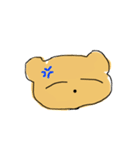 くまくまの日常（個別スタンプ：17）