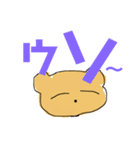 くまくまの日常（個別スタンプ：30）