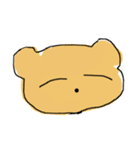 くまくまの日常（個別スタンプ：32）