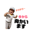ソイレイ3（個別スタンプ：21）