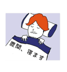 しかまスタンプ（個別スタンプ：2）