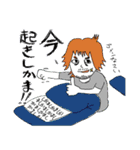 しかまスタンプ（個別スタンプ：5）