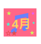 いつも幸せ♡（個別スタンプ：26）