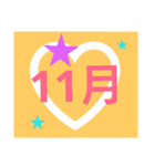 いつも幸せ♡（個別スタンプ：33）