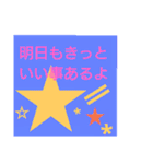 いつも幸せ♡（個別スタンプ：39）