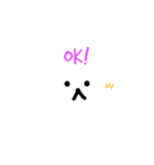 みーちゃんみーくんが使うスタンプ（個別スタンプ：1）