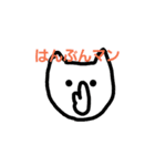 みーちゃんみーくんが使うスタンプ（個別スタンプ：15）