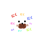 みーちゃんみーくんが使うスタンプ（個別スタンプ：20）