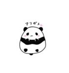 タマゴパンダ（個別スタンプ：2）