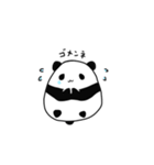 タマゴパンダ（個別スタンプ：3）