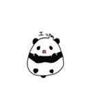 タマゴパンダ（個別スタンプ：5）