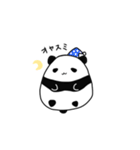 タマゴパンダ（個別スタンプ：7）