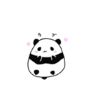 タマゴパンダ（個別スタンプ：8）