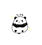 タマゴパンダ（個別スタンプ：10）