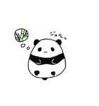 タマゴパンダ（個別スタンプ：14）