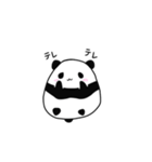 タマゴパンダ（個別スタンプ：15）