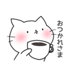 げーまーねこちゃん（個別スタンプ：2）