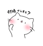 げーまーねこちゃん（個別スタンプ：3）