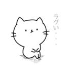 げーまーねこちゃん（個別スタンプ：10）