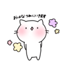 げーまーねこちゃん（個別スタンプ：12）