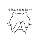 げーまーねこちゃん（個別スタンプ：13）